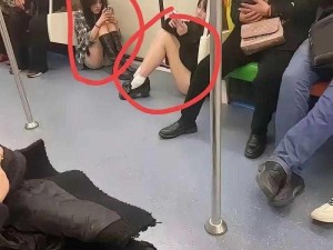 女人屁股大做起来爽_女人屁股大，坐起来更舒服，你喜欢吗？