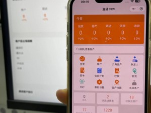 CRM销售管理系统、CRM 销售管理系统：提升销售效率的利器