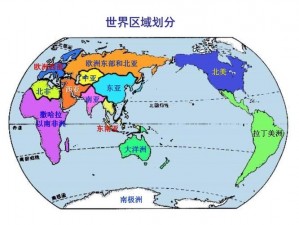 亚洲1页【亚洲 1 页，带你领略亚洲之美】