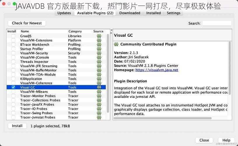 JAVAVDB 官方版最新下载，热门影片一网打尽，尽享极致体验